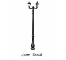 Фонарный столб Fumagalli Rut E26.202.R20.WYF1R