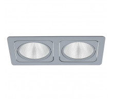 Встраиваемый светильник Eglo Vascello G 61673