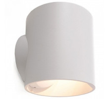 Накладной светильник Deko-Light Circ 341781