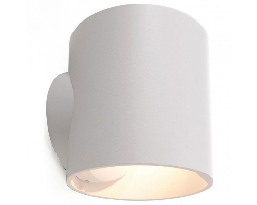 Накладной светильник Deko-Light Circ 341781