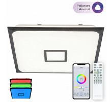 Накладной светильник Citilux Старлайт 