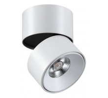 Светильник на штанге Novotech Tubo 357472