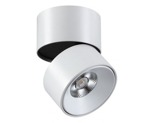 Светильник на штанге Novotech Tubo 357472