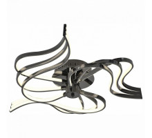 Потолочная люстра Favourite Wind 2543-9U