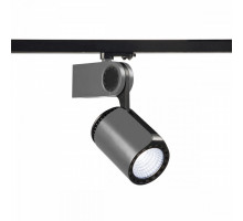 Светильник на штанге SLV Dancer 152934