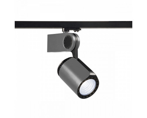 Светильник на штанге SLV Dancer 152934