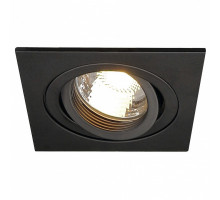 Встраиваемый светильник SLV New Tria 78 111720