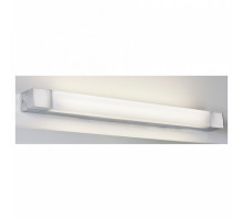 Накладной светильник Paulmann Quasar 70364