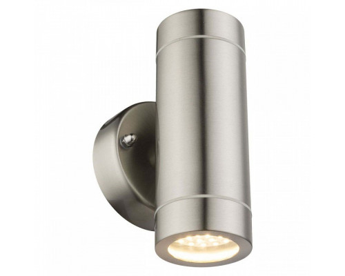 Светильник на штанге Globo Perry 32068-2