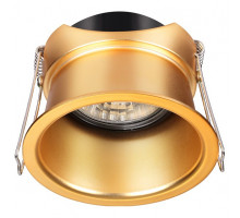 Встраиваемый светильник Novotech Butt 370447