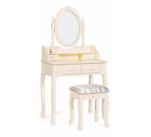 Стол туалетный Secret De Maison Arno (mod. HX18-263)