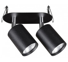 Спот Nowodvorski Eye Fit 9398