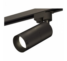 Светильник на штанге Ambrella Track System 11 XT6302011