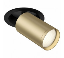 Спот Maytoni Focus S C048CL-1BMG