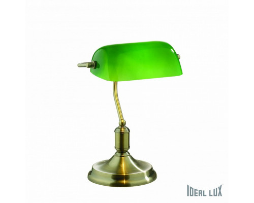 Настольная лампа офисная Ideal Lux Lawyer LAWYER TL1 BRUNITO