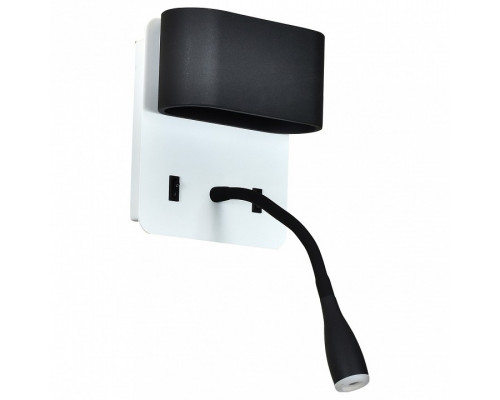 Бра с подсветкой Favourite Duplix 2647-2W