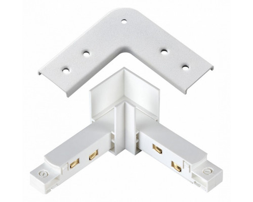 Соединитель угловой L-образный для треков Novotech Flum 135104
