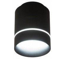 Накладной светильник Citilux Борн 