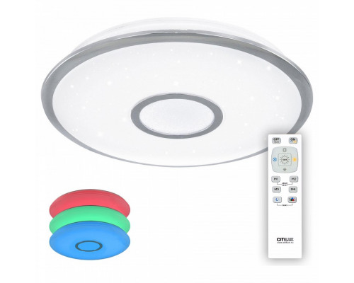 Накладной светильник Citilux Старлайт