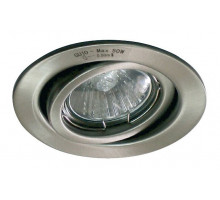 Встраиваемый светильник Globo Einbaustrahler 12110-3