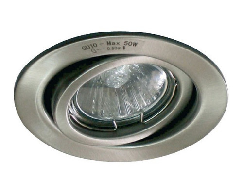 Встраиваемый светильник Globo Einbaustrahler 12110-3