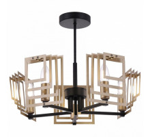 Люстра на штанге Freya Fabiana FR5005PL-05B