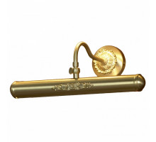 Подсветка для картины Lussole Cantiano 