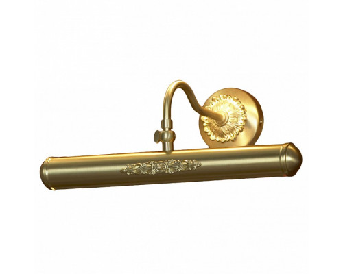 Подсветка для картины Lussole Cantiano