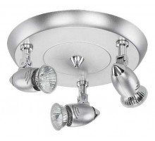 Спот Nowodvorski Colville Silver 5734