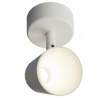 Спот Elektrostandard Snappy a039691