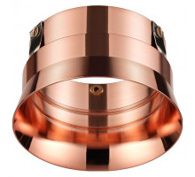 Рамка на 1 светильник Novotech Carino 370571