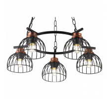 Подвесная люстра Rivoli Agerola Б0045285