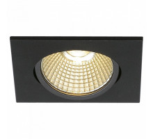 Встраиваемый светильник SLV New Tria 68 1001991