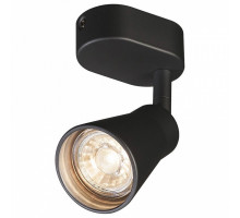 Спот SLV Avo 1000886