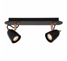 Спот Lucide Ride LED 26956/10/17