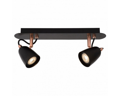 Спот Lucide Ride LED 26956/10/17