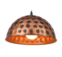 Подвесной светильник Hiper Como H097-0