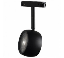 Светильник на штанге Loft it Tech 4 T034-10