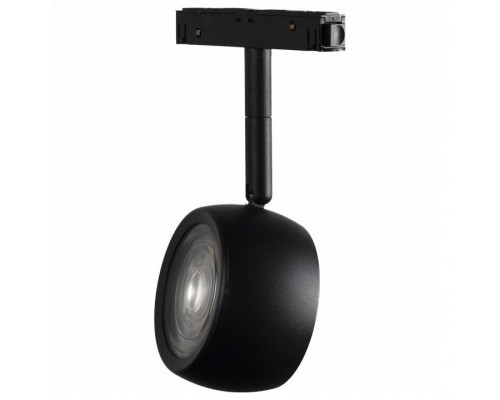 Светильник на штанге Loft it Tech 4 T034-10