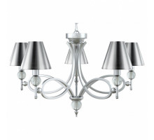 Подвесная люстра Lamp4You CR-LMP-O-31 M2-05-CR-LMP-O-31