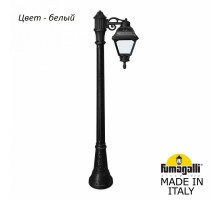Наземный высокий светильник Fumagalli Cefa U23.158.S10.WYF1R