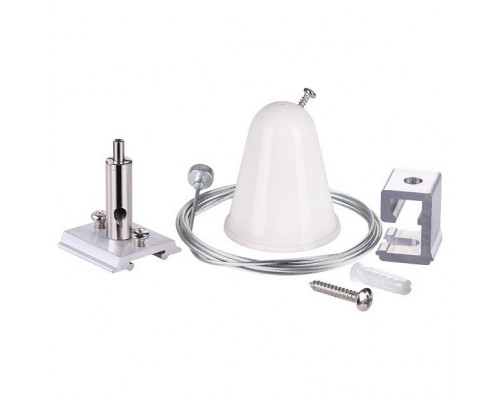 Подвес для трека Novotech NT19 135022