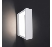 Накладной светильник Deko-Light Diega 341053