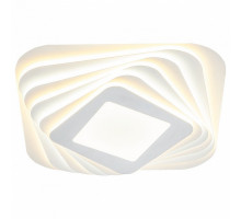 Накладной светильник Freya Severus FR6005CL-L60W