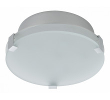 Накладной светильник Paulmann Xeta 70279