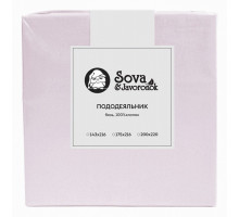 Пододеяльник двуспальный S&J B