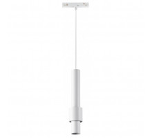 Подвесной светильник Novotech Flum 5 358552