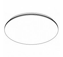 Накладной светильник Citilux Симпла 