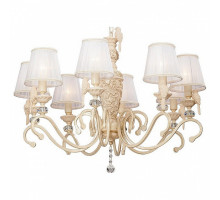 Подвесная люстра Vitaluce V1066 V1066-3/8