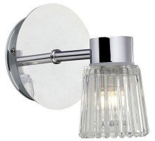 Светильник на штанге markslojd Eze 106361